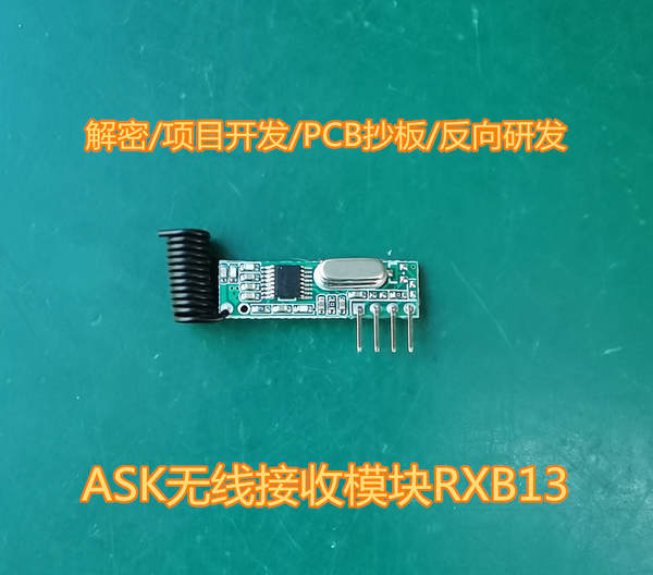 RXB13 ultra ultra sensível receptor sem fio módulo de detecção industrial controle de transmissão de longa distância receptor