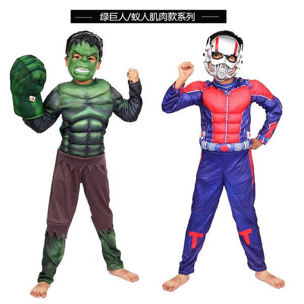 COS CRIANÇAS VESTIDO CAPITÃO AMÉRICA GIGANTE VERDE BATE DE AÇO SPIDER Flashman Espetáculo Muscular Kit
