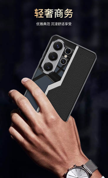 Capa de celular Samsung S26 Ultra S25/24 S23U com proteção contra quedas