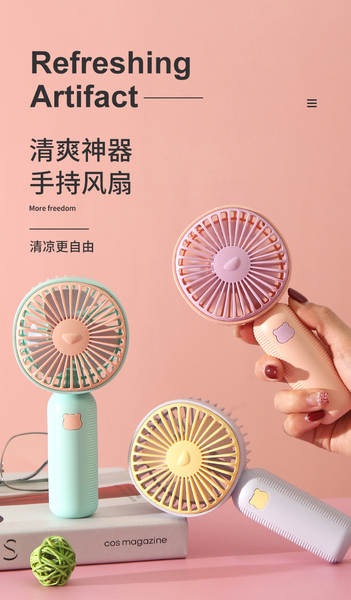 Novo verão fresco livre portátil ventilador de mão mini USB carregável portátil desktop ventilador elétrico