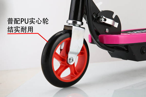 Patinete Elétrico Portátil