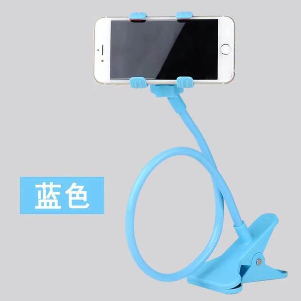 Suporte de Celular para Cama e Mesa