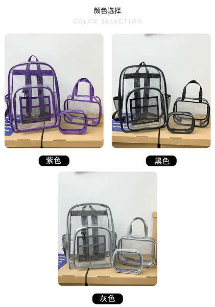 Amazon Transboundary Supply Transparente backpack pvc duplo ombro saco pvc saco grande capacidade saco estudante
