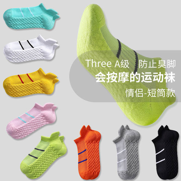 Meias Esportivas para Homem e Mulher