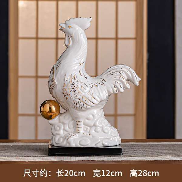 Figurinhas de Porcelana do Zodíaco Chinês