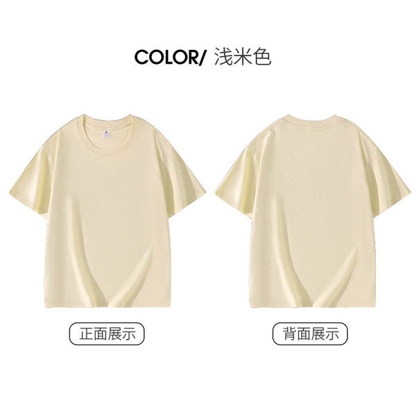 220g de algodão puro fabricado na China T-shirt masculino e feminino de algodão branco puro