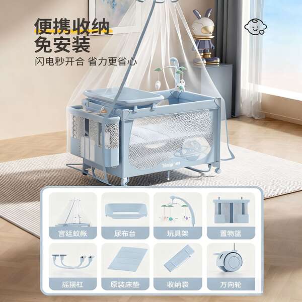 Cama para Bebê Multifuncional