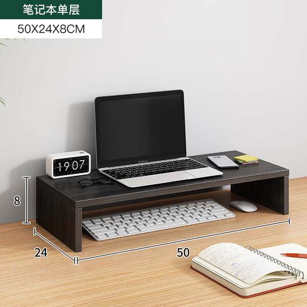 Suporte para Monitor de Computador
