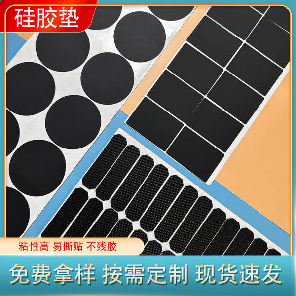 Suporte de Silicone para Celular