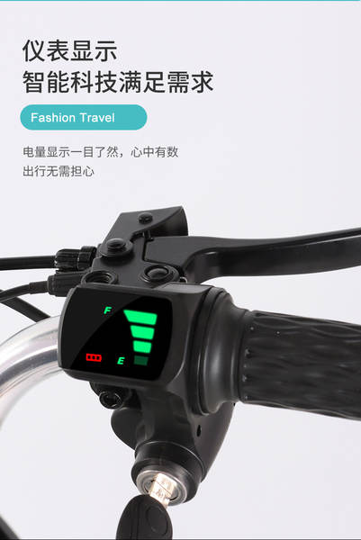 Bicicletas elétricas de três rodas de bicicleta dobrável para adultos com bicicletas pequenas para a fábrica de origem