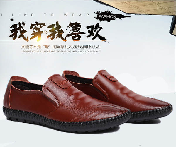 Sapatos Casuais Masculinos