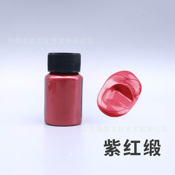 Tinta Metalizada 20ml