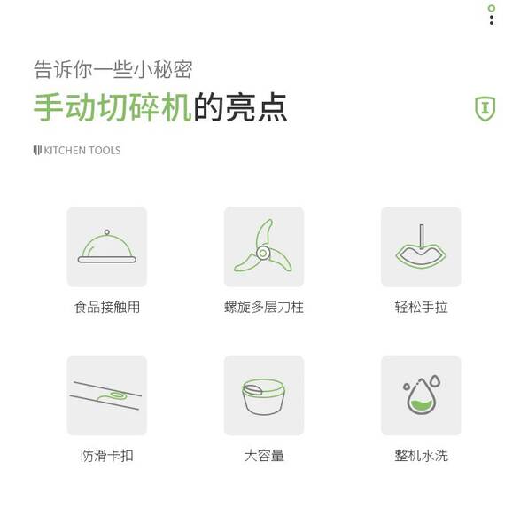 Processador de Alimentos Manual