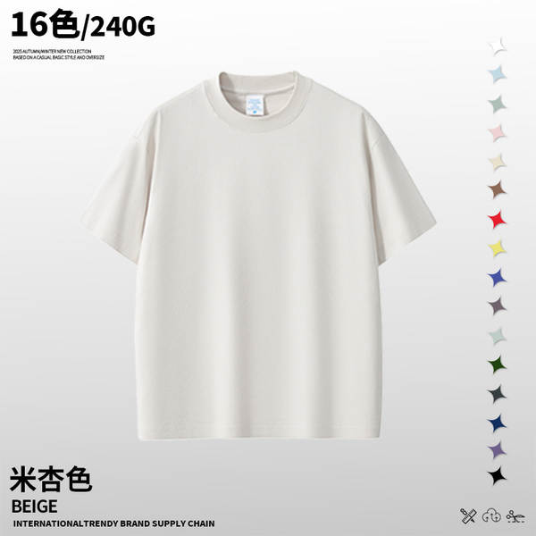 Primavera-Verão Transfronteiriço por atacado Solona Cold Sense Puro Recreação Homem T-Shirt Relaxado Desporto Rápido Seco Americano T-Shirt