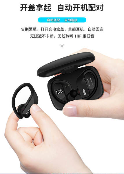 Transfronteiriço explosivo T17 fone de ouvido sem fio Bluetooth TWS pendurado fone de ouvido movimento à prova d'água 5.3 fábrica de realização direta sem ouvido