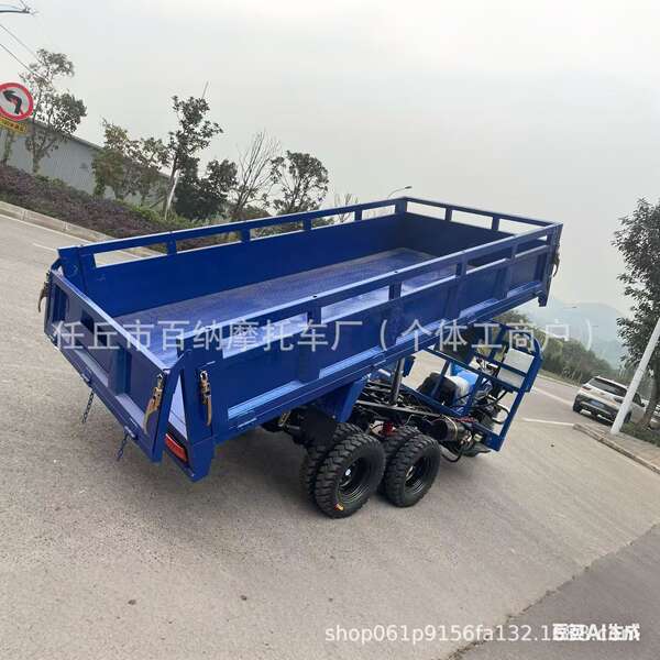 Combustível de nove rodas, três rodas, motocicleta de duas pontes de duas rodas, fábrica de carga pesada, fornecimento direto de gasolina de três trampas