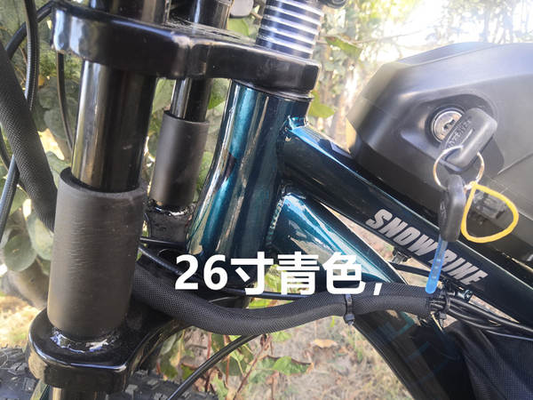 Carro de neve de 26 polegadas 1500W Motor de velocidade de alumínio de liga de gordura assistente elétrico 48V1000W bicicleta de montanha