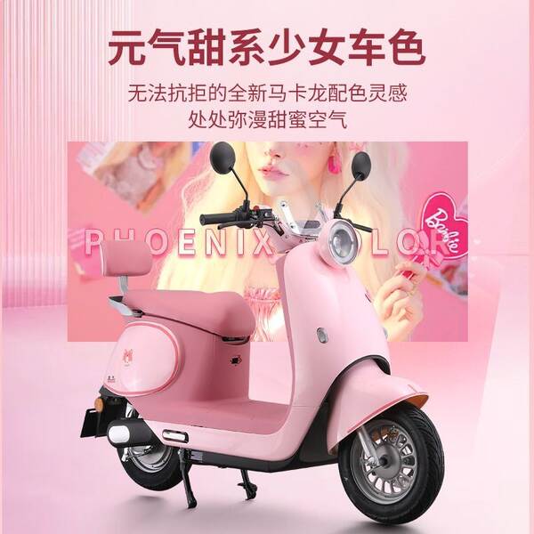 Mulheres motocicleta elétrica 2025 nova longevidade pedestal motocicleta de duas rodas elétrica pedestal elétrica