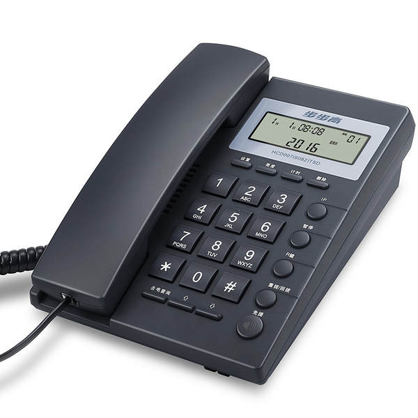 Telefone Comercial para Escritório e Casa
