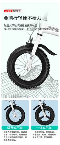Bicicletas para crianças 3-61 9-10 anos de idade 5 meninos carros para crianças crianças meninas crianças bicicletas