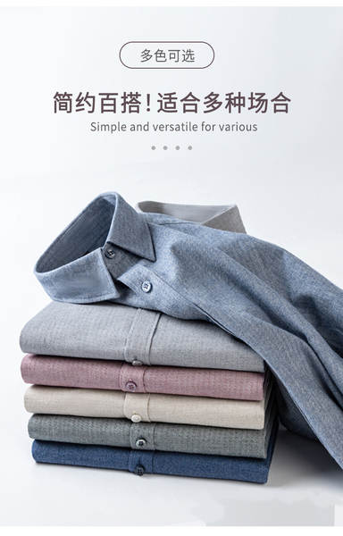 Camisa Masculina de Algodão