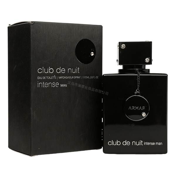 Perfume Masculino Armaf para Noite