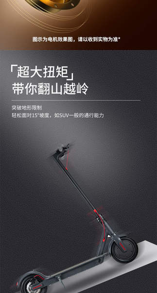 Scooter elétrico transfronteiriço da Xiaomi Scooter de 8,5 polegadas para adultos com pistas dobráveis para pedestres portáteis
