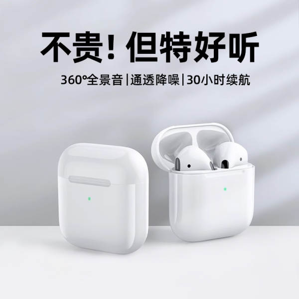 Huawei Northern Pro46 True Wireless TWS Bluetooth Headset I7I9S segunda e terceira geração i12 quinta e sexta e sétima geração fábrica de fones de ouvido
