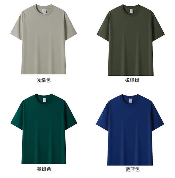Americano de 230 gramas de peso de algodão puro sem costura de barril de tecido de mangas curtas T-shirts de cor limpa de cor limpa de camisa branca embrulhada
