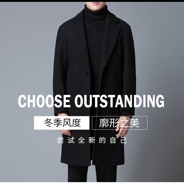 Casaco de lã inverno masculino