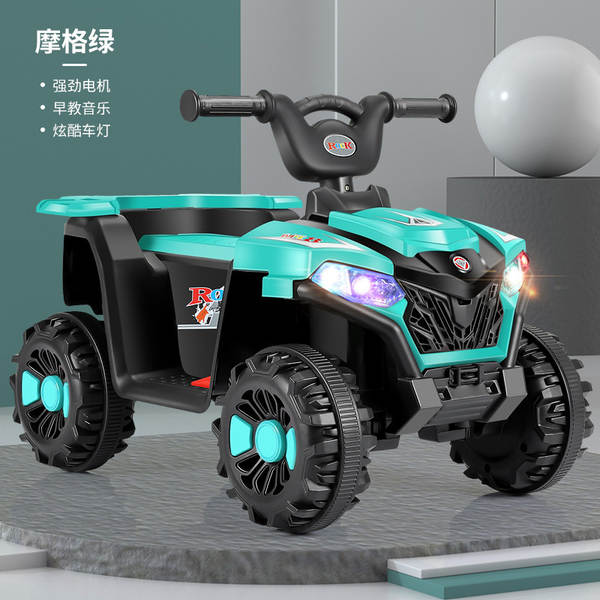 Carro Elétrico para Crianças