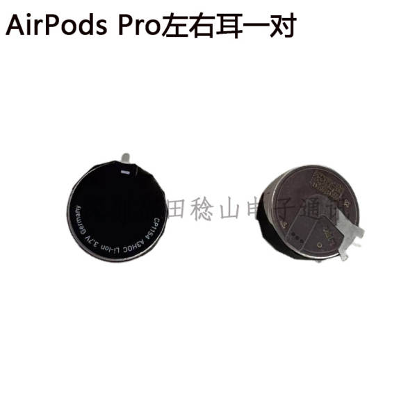 Para Apple Airpods Pro Headphones 1a geração 2a geração 3a geração de fones de ouvido sem fio Bluetooth bateria de carregamento eletrônico
