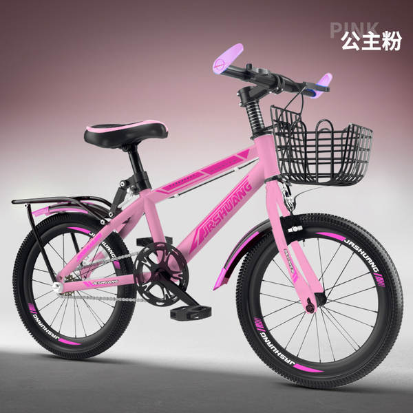 Nova bicicleta infantil 6-8-10-12 anos meninos meninas escola primária adultos 20 centímetros bicicleta de montanha de velocidade