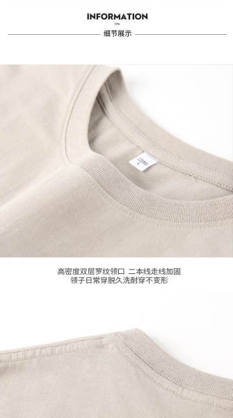 180gCVC T-Shirt de algodão puro de algodão puro de pulso curto T-Shirt masculino curto T-Shirt de ar confortável T-Shirt masculino