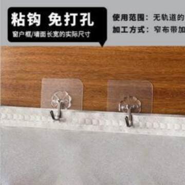 加厚全遮光布窗帘成品防晒隔热阳台遮阳布出租房卧室免打孔不透光