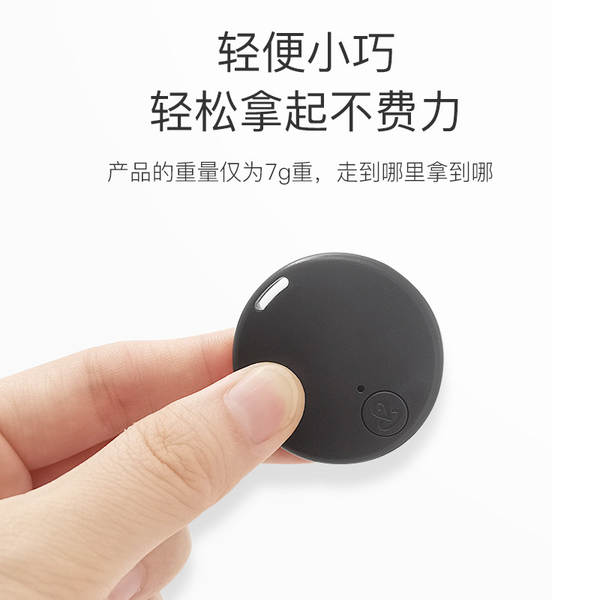 Localizador Bluetooth Portátil para Pets