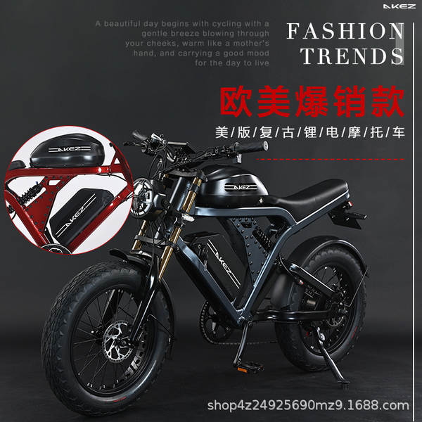 AKEZ motocicleta elétrica de montanha de longa duração 52V1500W de alta potência
