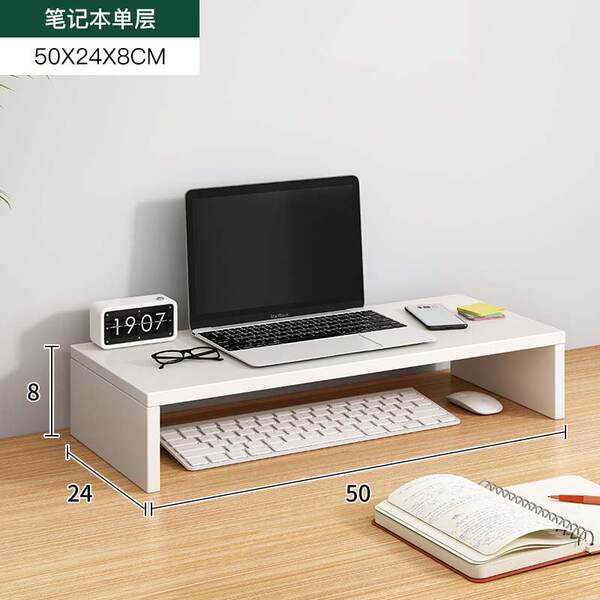 Suporte para Monitor de Computador