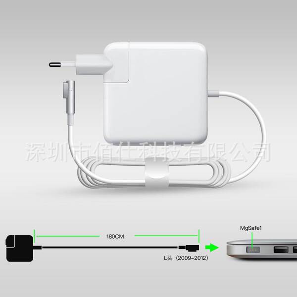 Carregador de notebook da Apple para exportação transfronteiriça 45W60W85W 61W87W96W