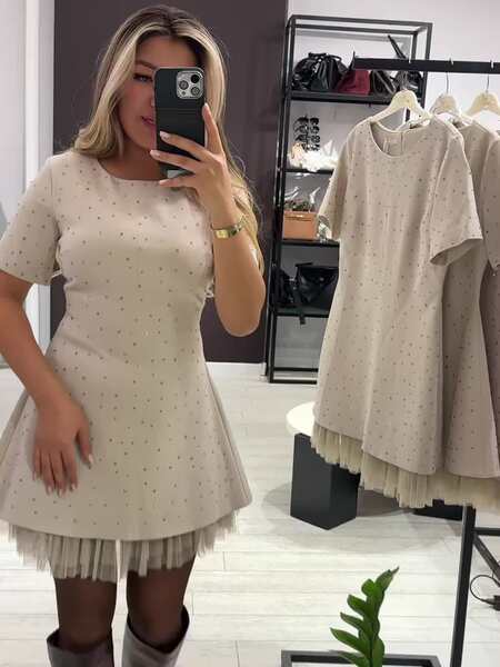 O novo vestido da Amazon para o ano de 2026 é um casaco curto.