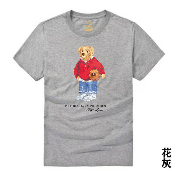 Camiseta de Manga Curta com Estampa de Urso