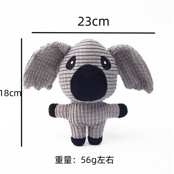 Brinquedo de Pelúcia para Pets