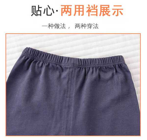 Conjunto de verão infantil de algodão