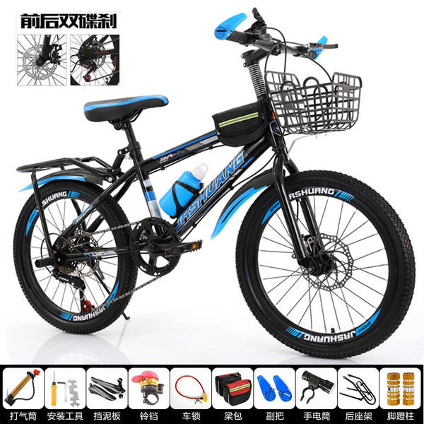 Pequeno garoto garota bicicleta de montanha princesa 7-8-10-12-15 anos adultos escola primária bicicleta de montanha