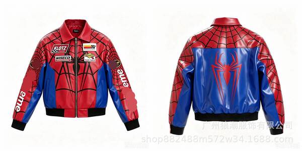 Jaqueta de Couro para Moto