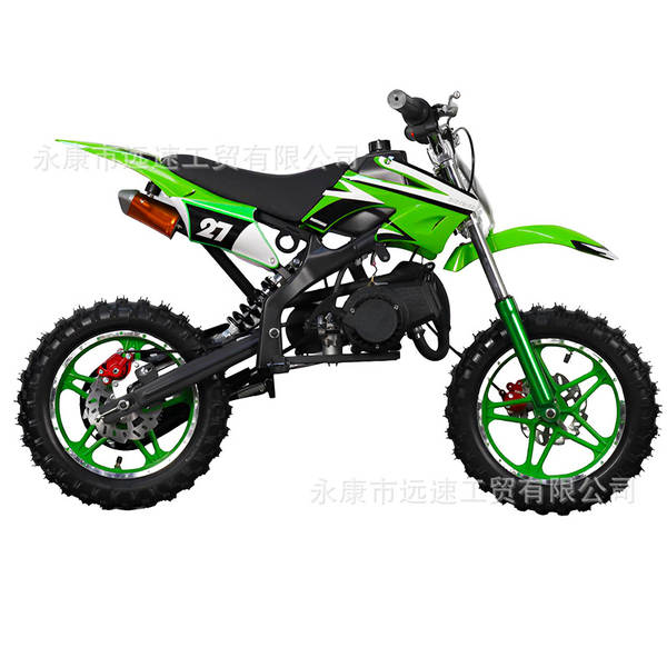 Moto de Terra 49cc para Crianças