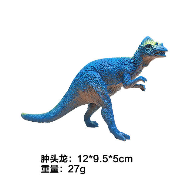 Simulação Transfronteiriça Amazônia Pequeno Dinossauro Brinquedo Dinossauro Triângulo Animal Model Kit Pequeno Brinquedo Dinossauro