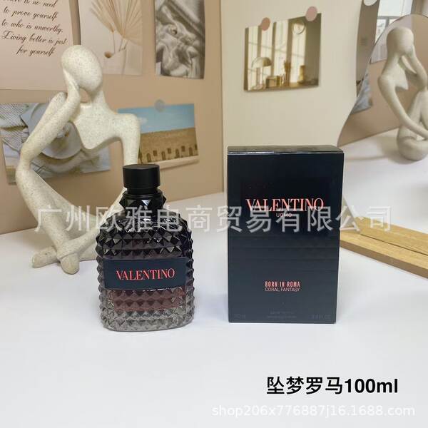 Perfume para homens de alta qualidade Coco 100ml