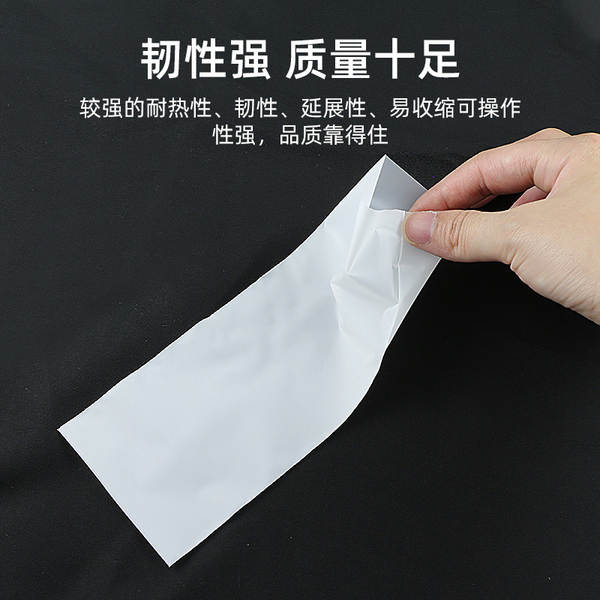 sacos de moagem de cpe de espessamento por atacado de embalagem de celulares à prova de poeira sacos de plástico de plástico de produtos eletrônicos semi-transparentes