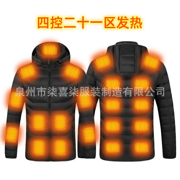 Fabricante direto de vendas transfronteiriças explosivos de algodão quente roupa de algodão durável aquecimento quatro controle de temperatura constante aquecimento de algodão roupa de algodão quente de algodão